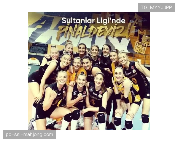 战术板：解析土耳其瓦基弗银行女排决胜局如何用发球击溃伊萨奇巴希