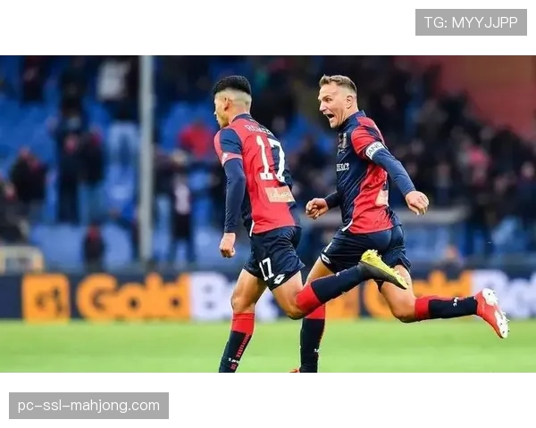 都灵全队抵达热那亚，备战意甲第29轮联赛